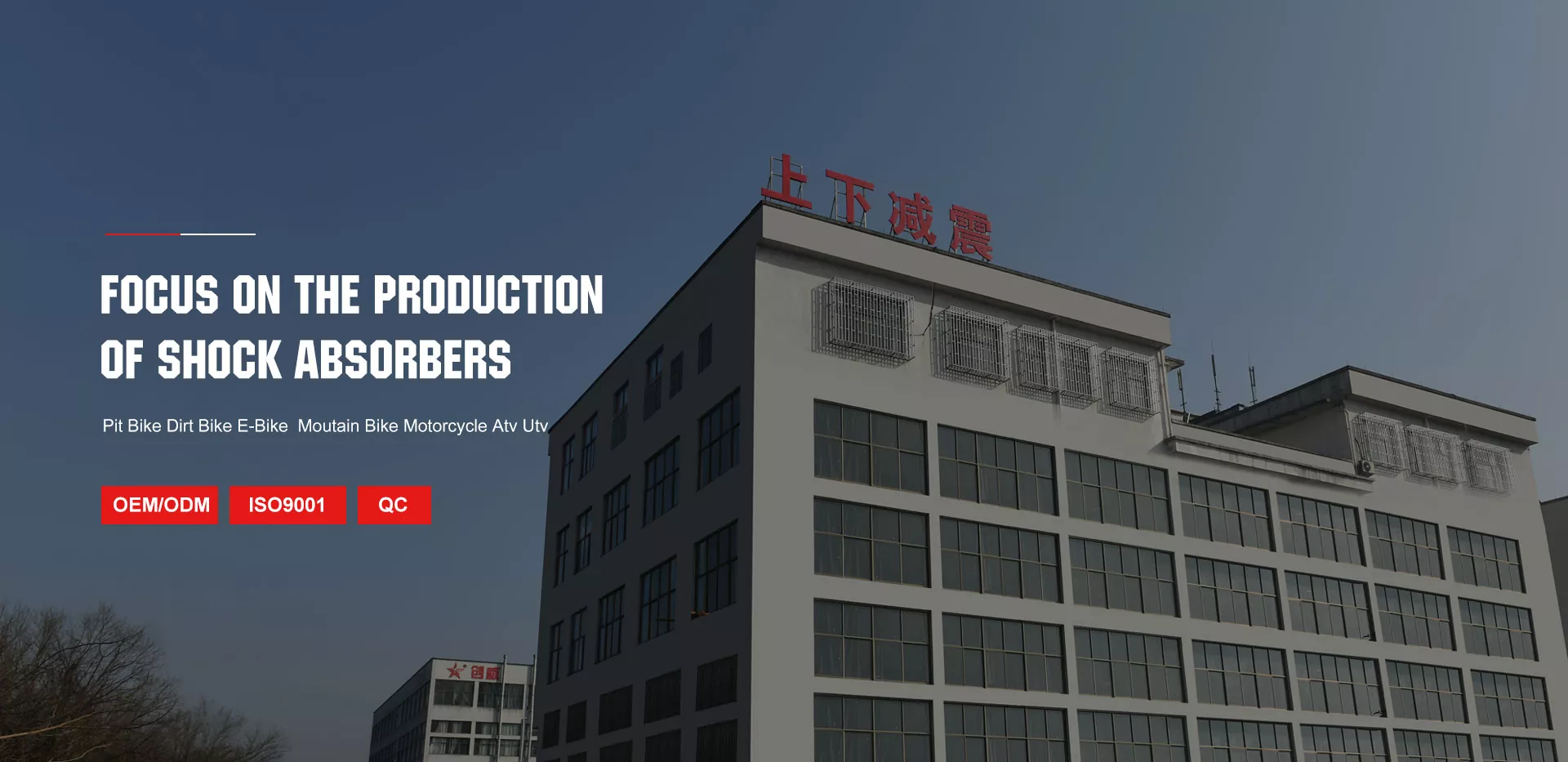 Inverwted फ्रन्ट फ्रन्ट फ्रन्ट फोर्क