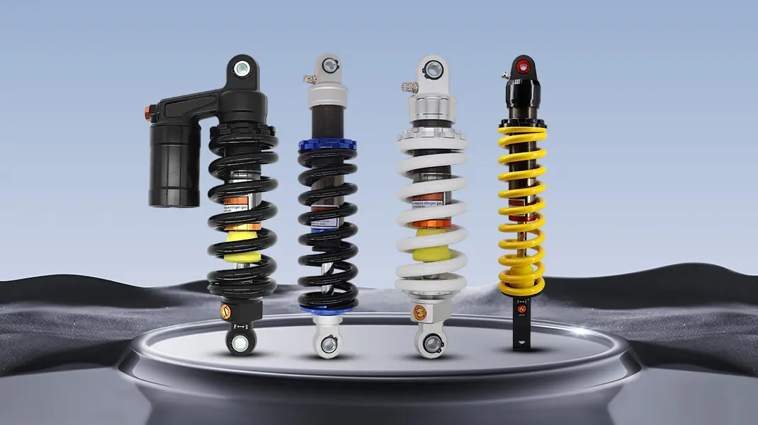 रियर शक अवशोषक