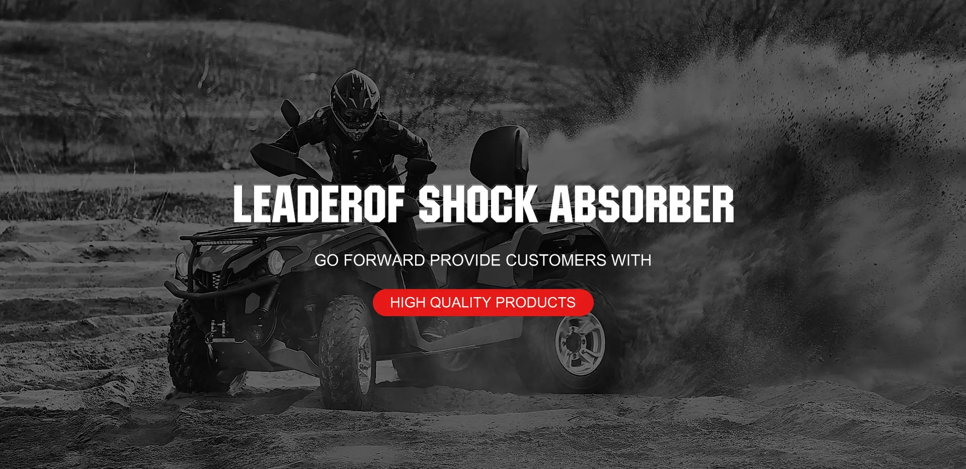 एकल समायोज्य शरक शोषण कारखाना